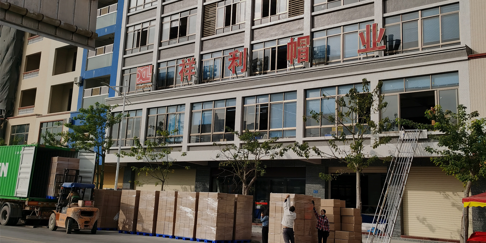 cap factory
